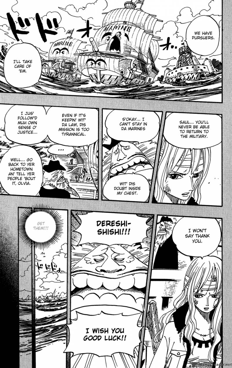 One Piece Chapter 396 — page 15