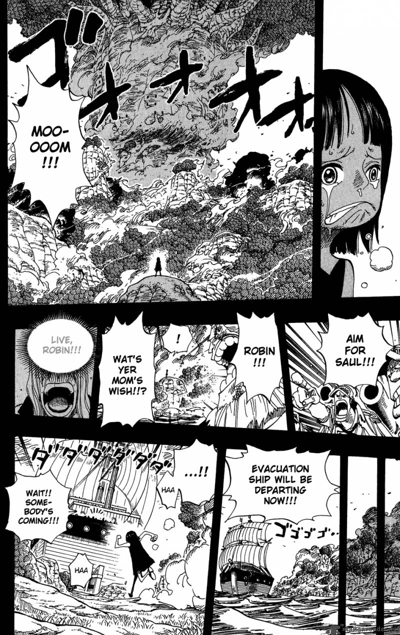 One Piece Chapter 397 — page 6