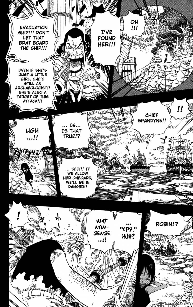 One Piece Chapter 397 — page 8