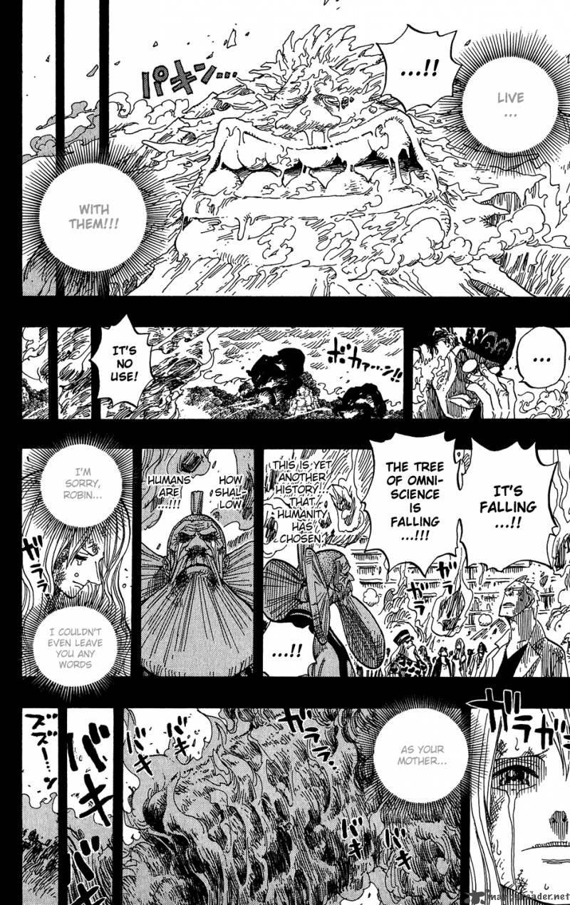 One Piece Chapter 397 — page 16