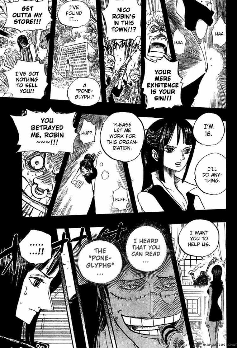 One Piece Chapter 398 — page 7