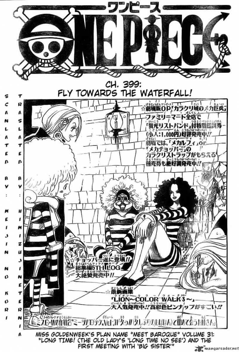 One Piece Chapter 399 — page 1