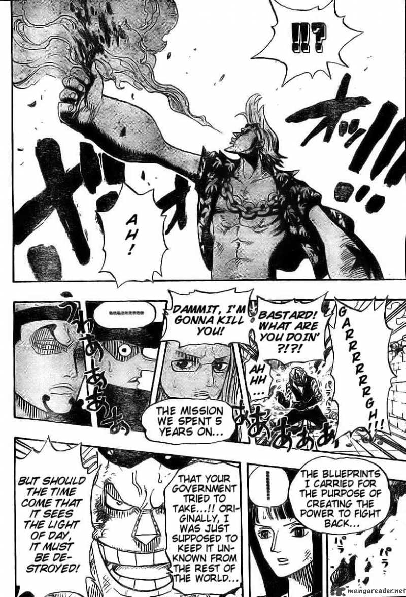 One Piece Chapter 399 — page 11