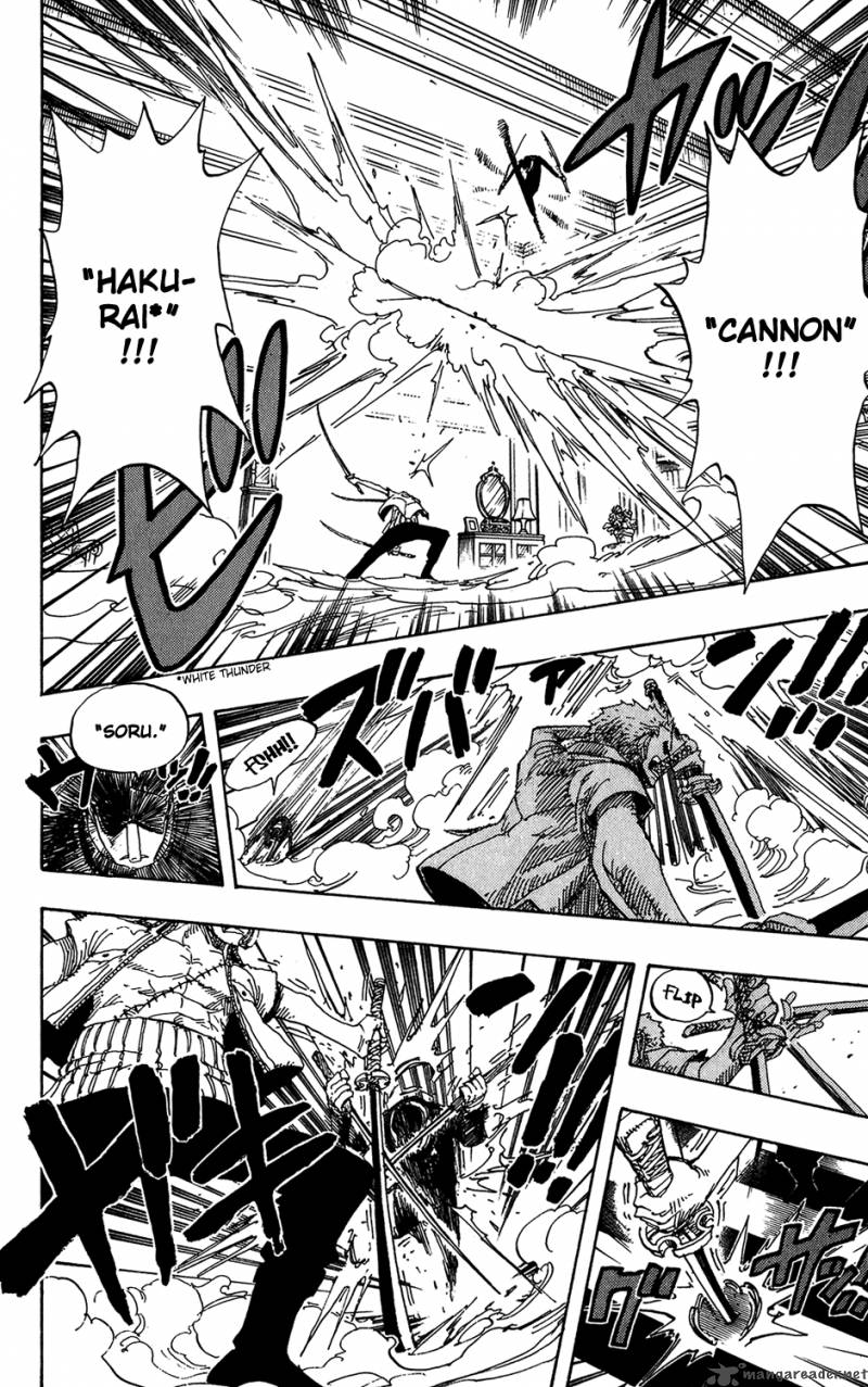 One Piece Chapter 401 — page 8