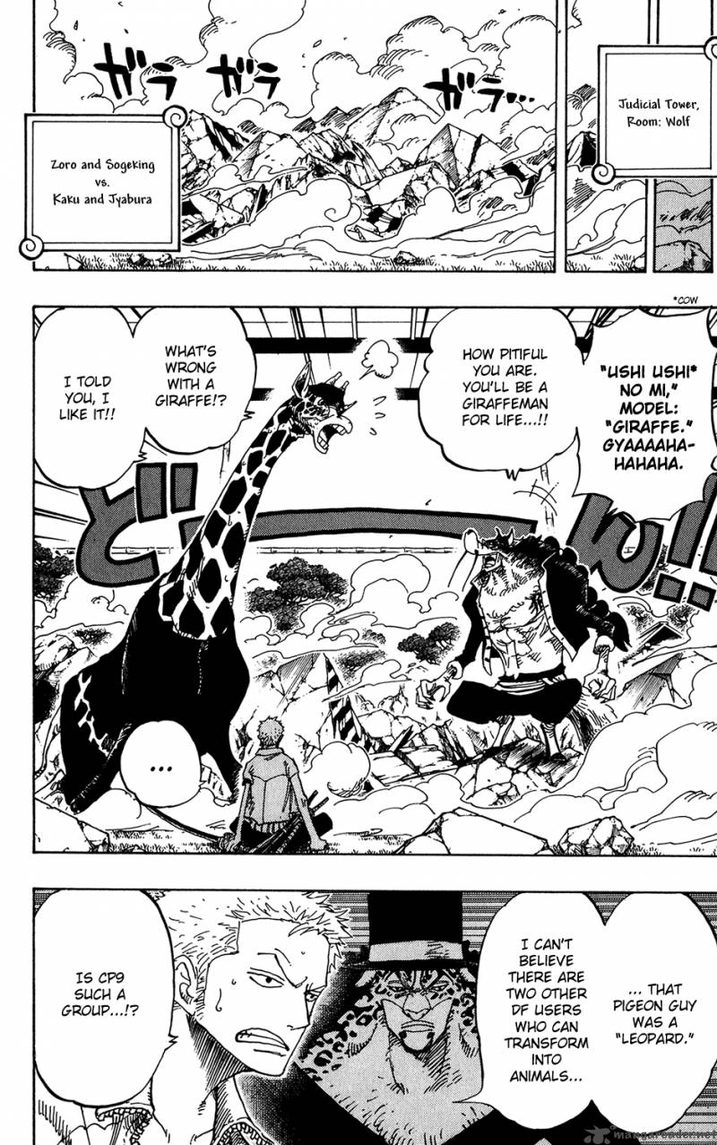 One Piece Chapter 402 — page 2