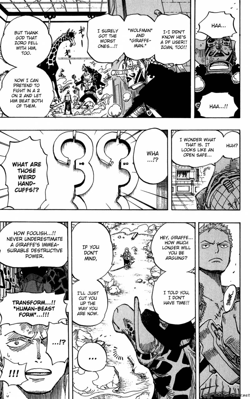 One Piece Chapter 402 — page 3