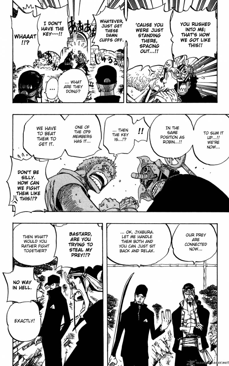 One Piece Chapter 402 — page 9