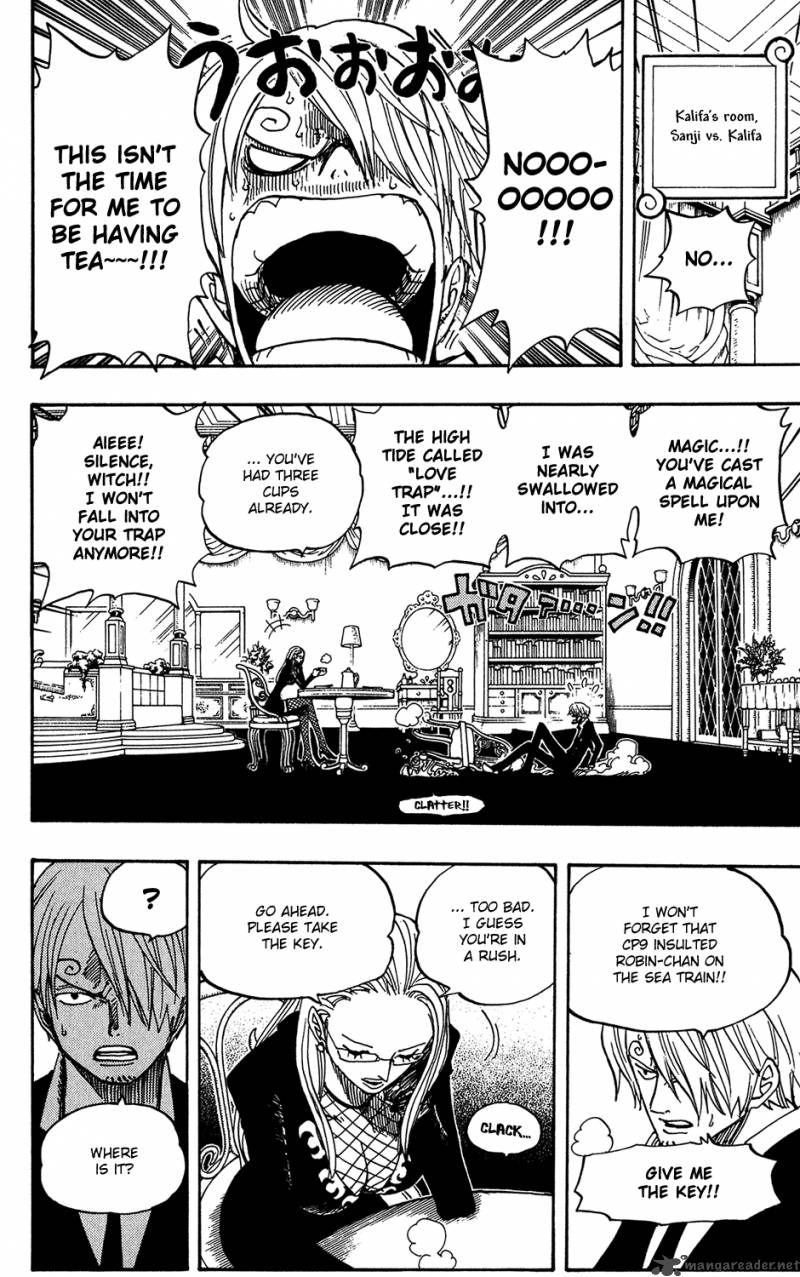 One Piece Chapter 402 — page 17