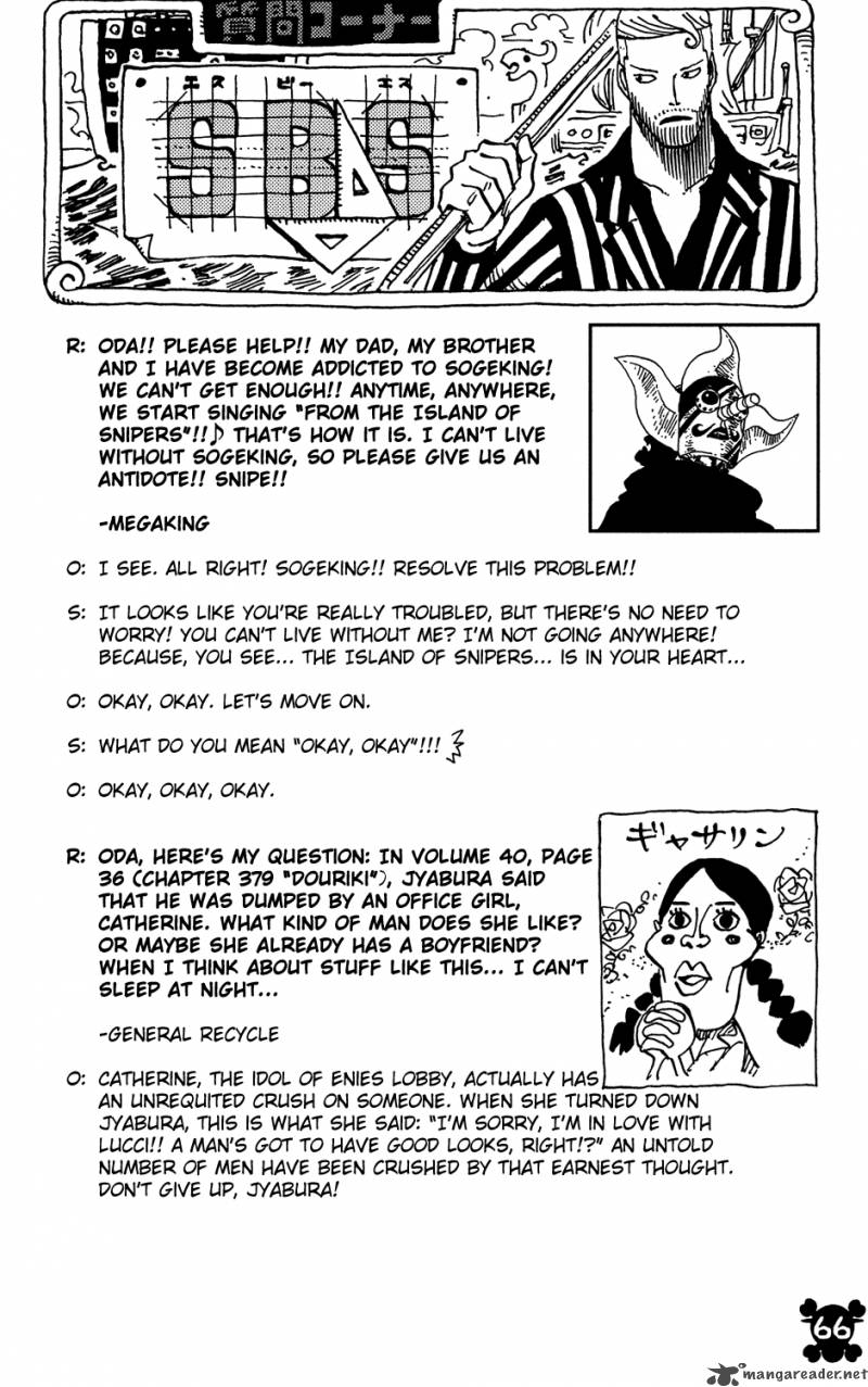 One Piece Chapter 402 — page 19