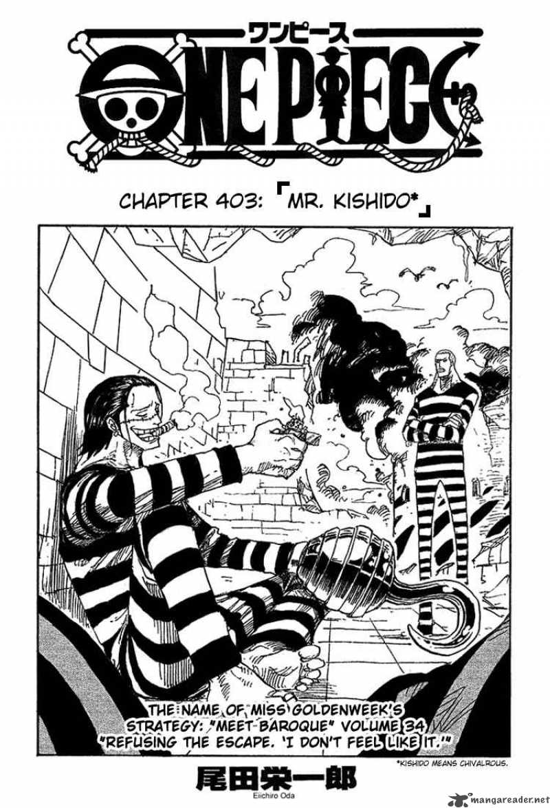 One Piece Chapter 403 — page 1