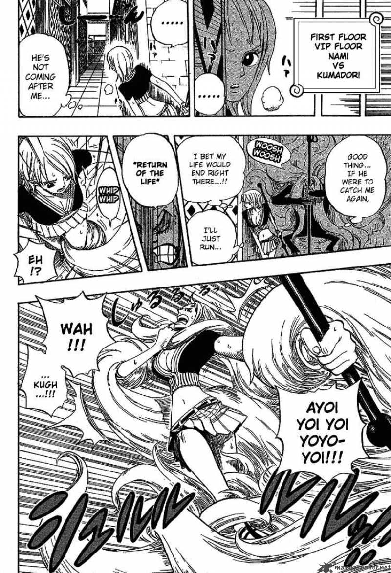 One Piece Chapter 403 — page 8