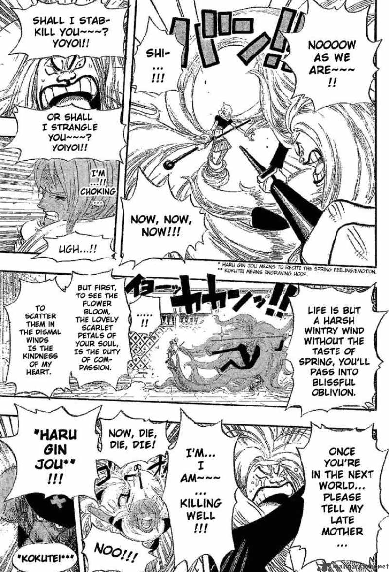 One Piece Chapter 403 — page 9