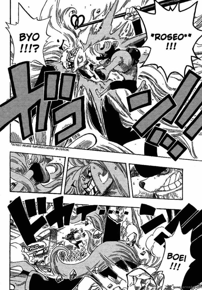 One Piece Chapter 403 — page 10