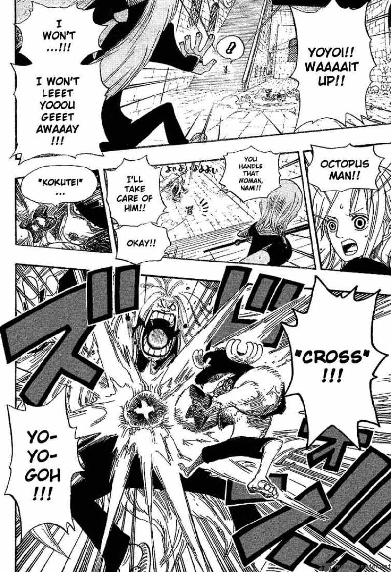 One Piece Chapter 403 — page 16
