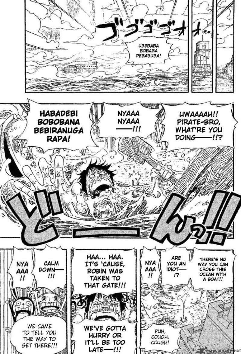 One Piece Chapter 403 — page 17