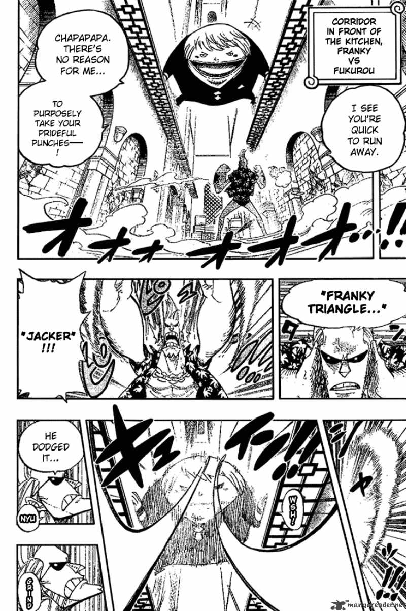 One Piece Chapter 404 — page 4