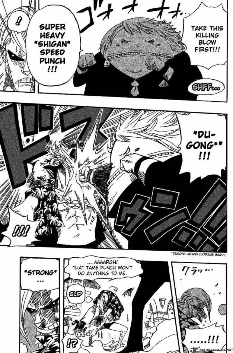 One Piece Chapter 404 — page 7