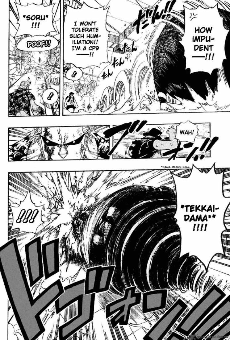 One Piece Chapter 405 — page 7
