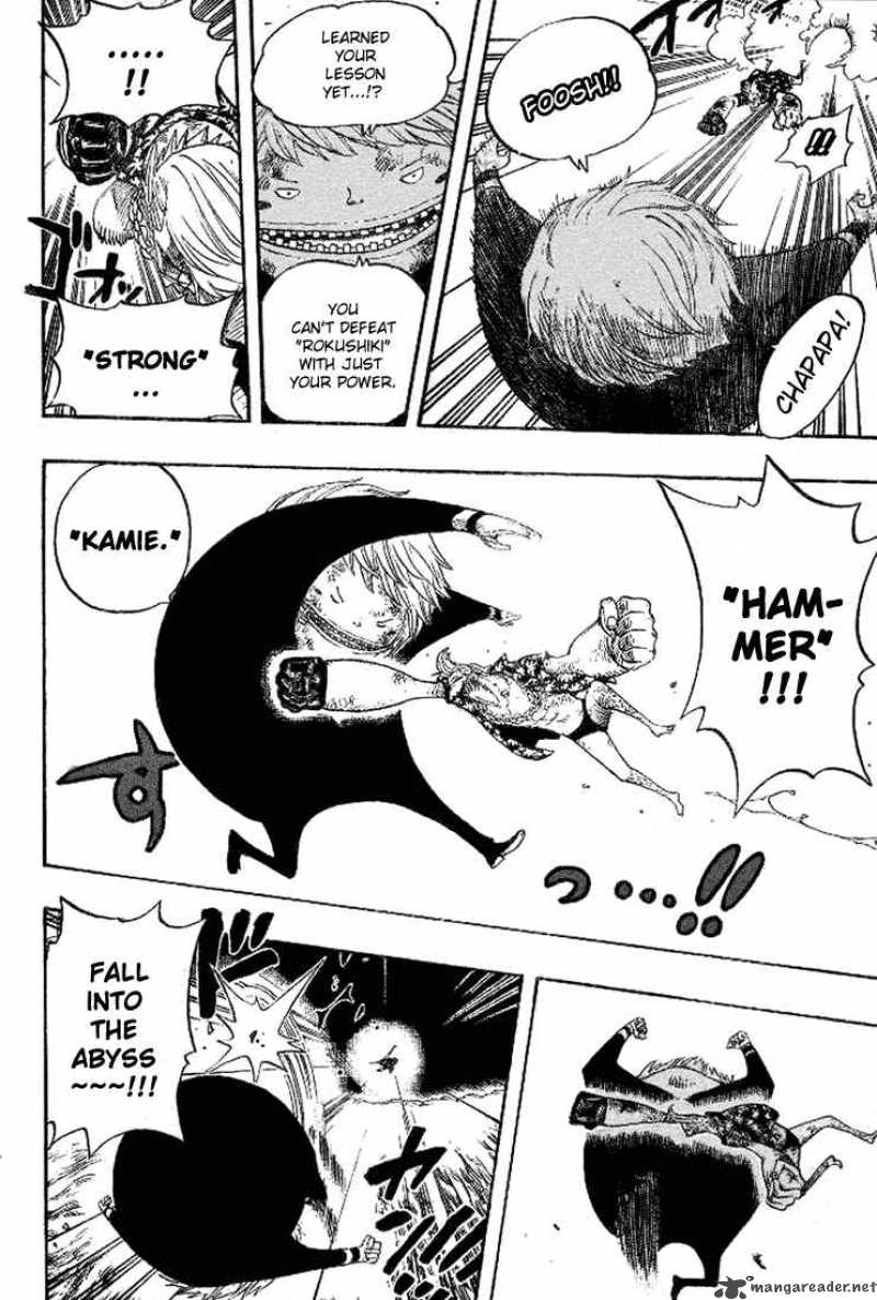 One Piece Chapter 405 — page 15