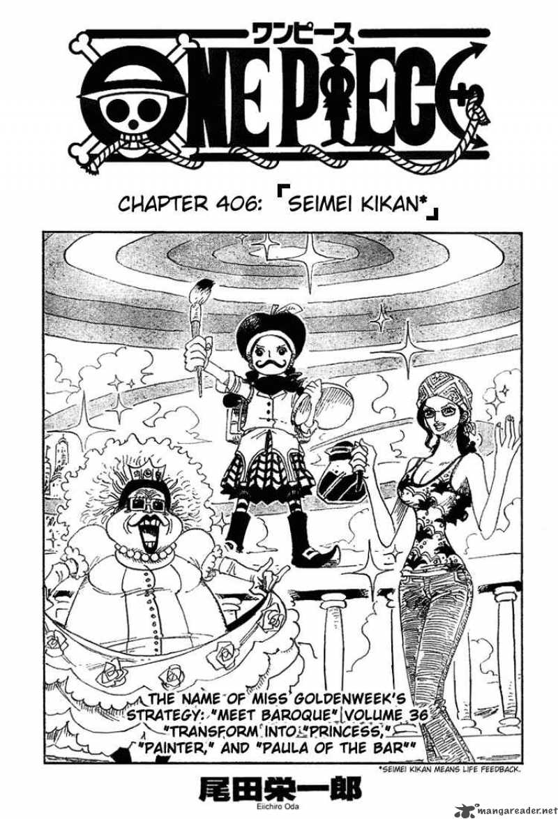 One Piece Chapter 406 — page 1