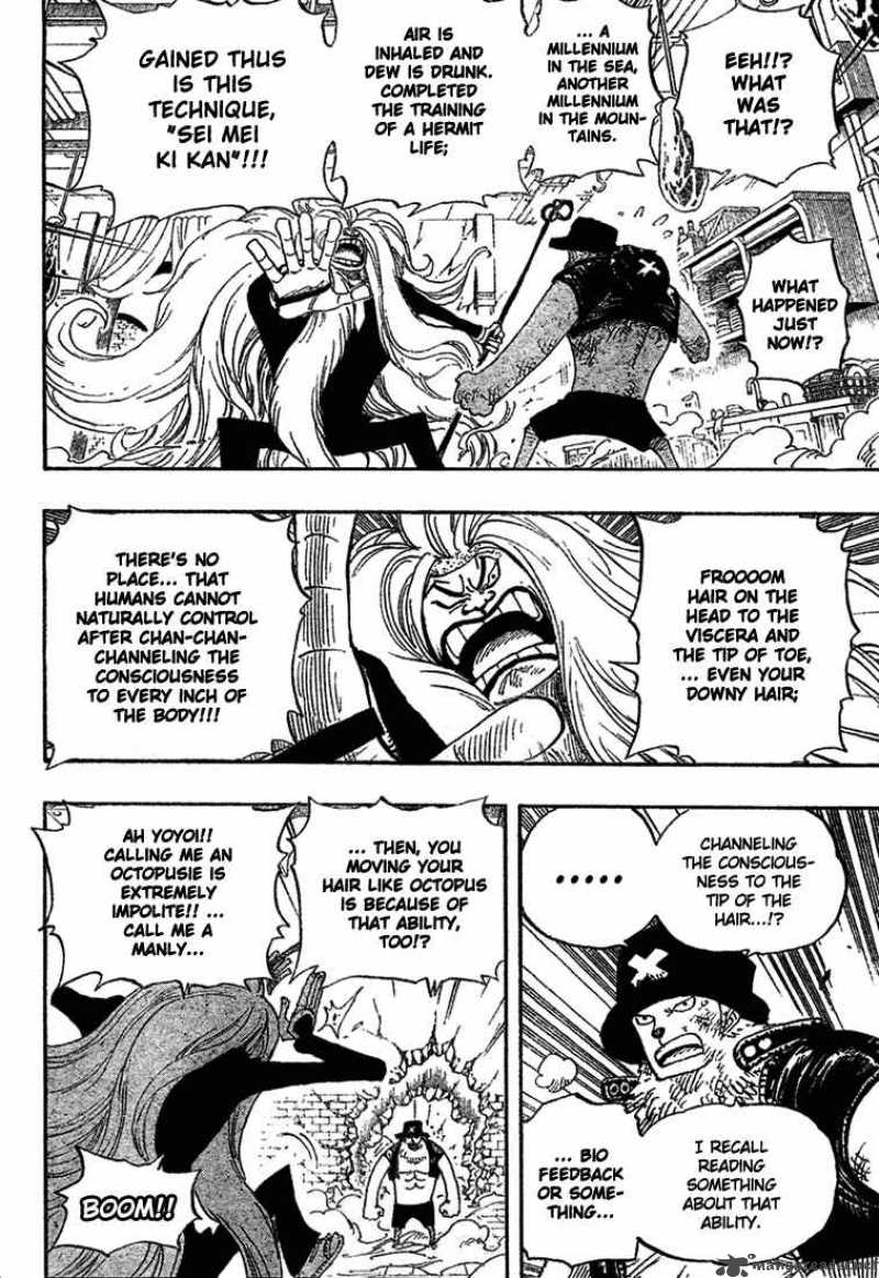 One Piece Chapter 406 — page 11