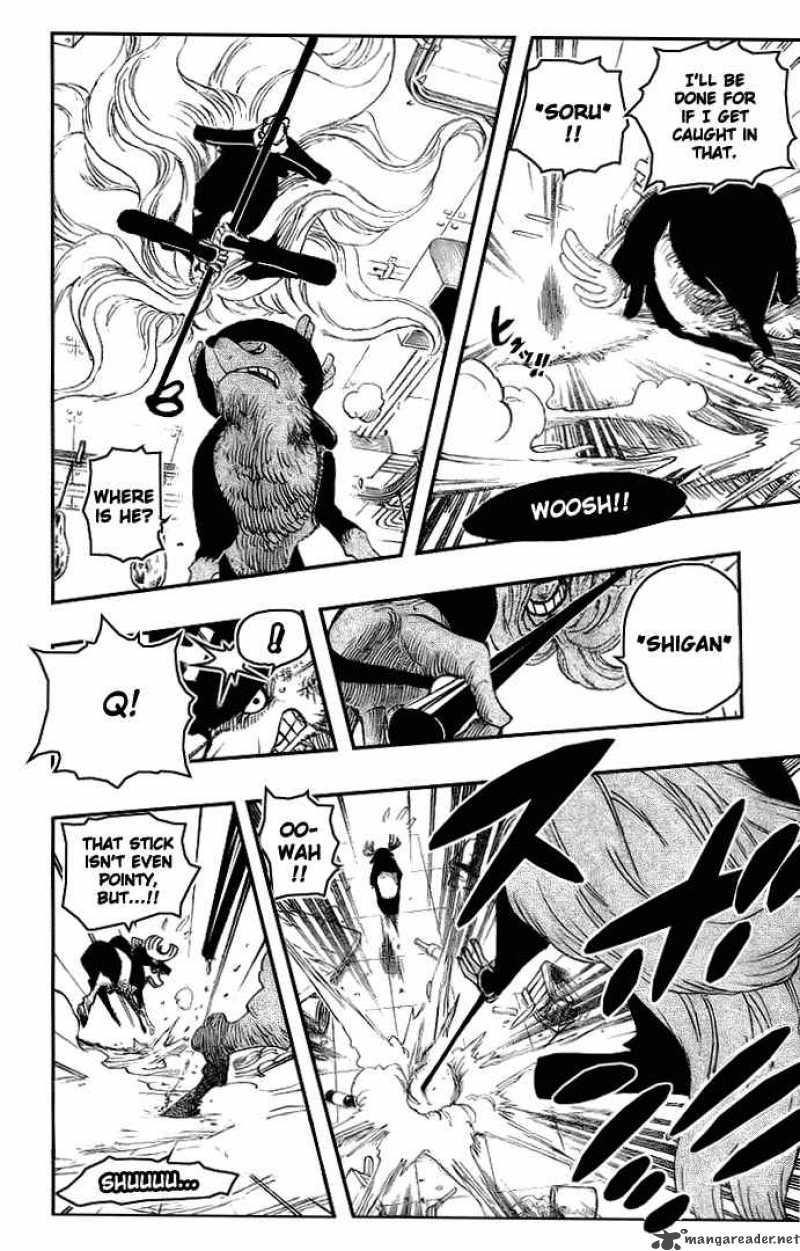 One Piece Chapter 406 — page 13