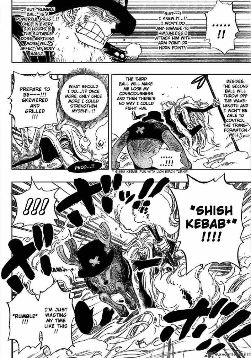 One Piece Chapter 406 — page 15