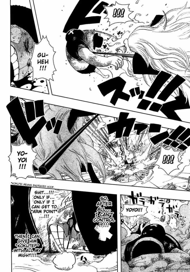 One Piece Chapter 406 — page 17