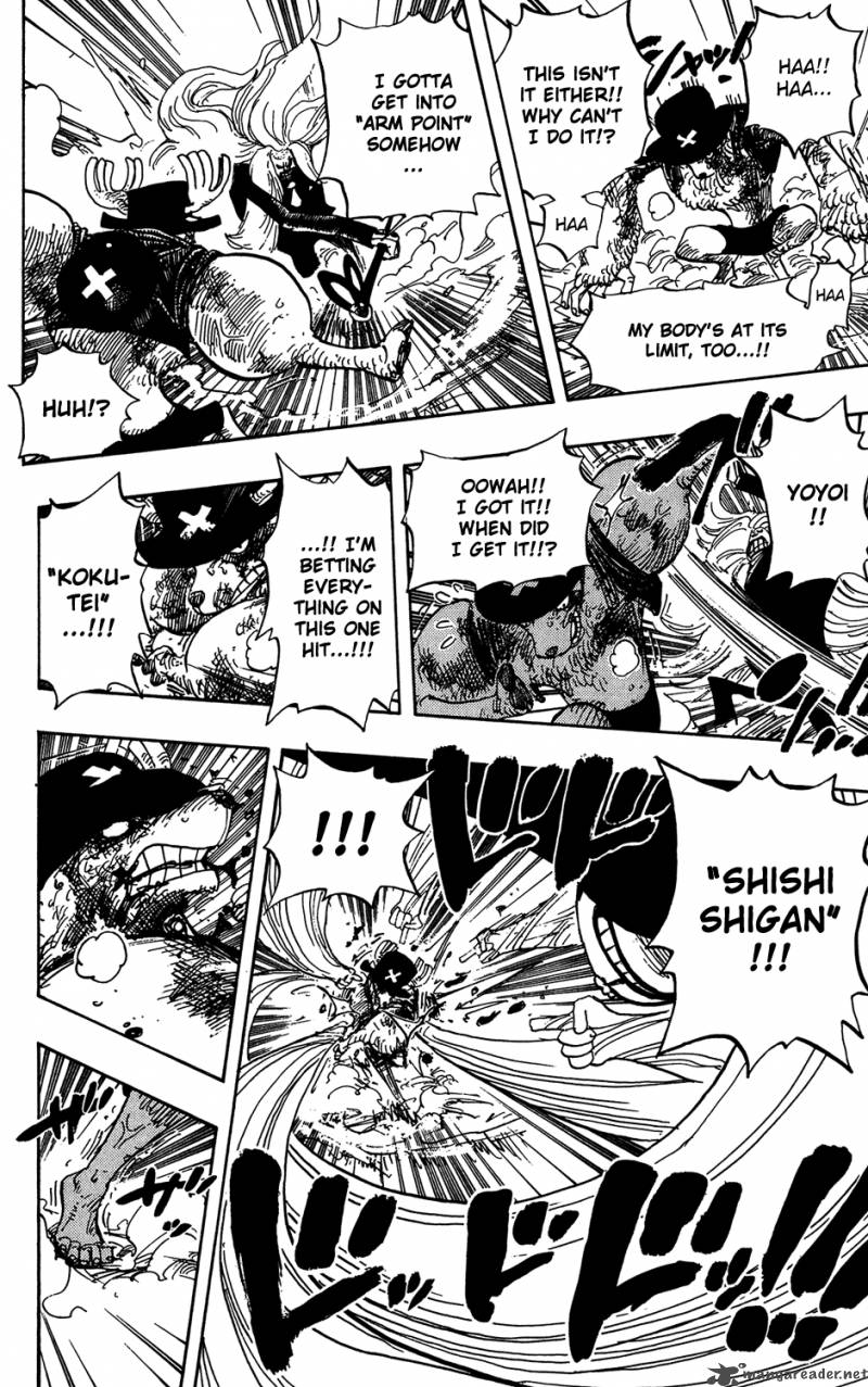 One Piece Chapter 407 — page 4