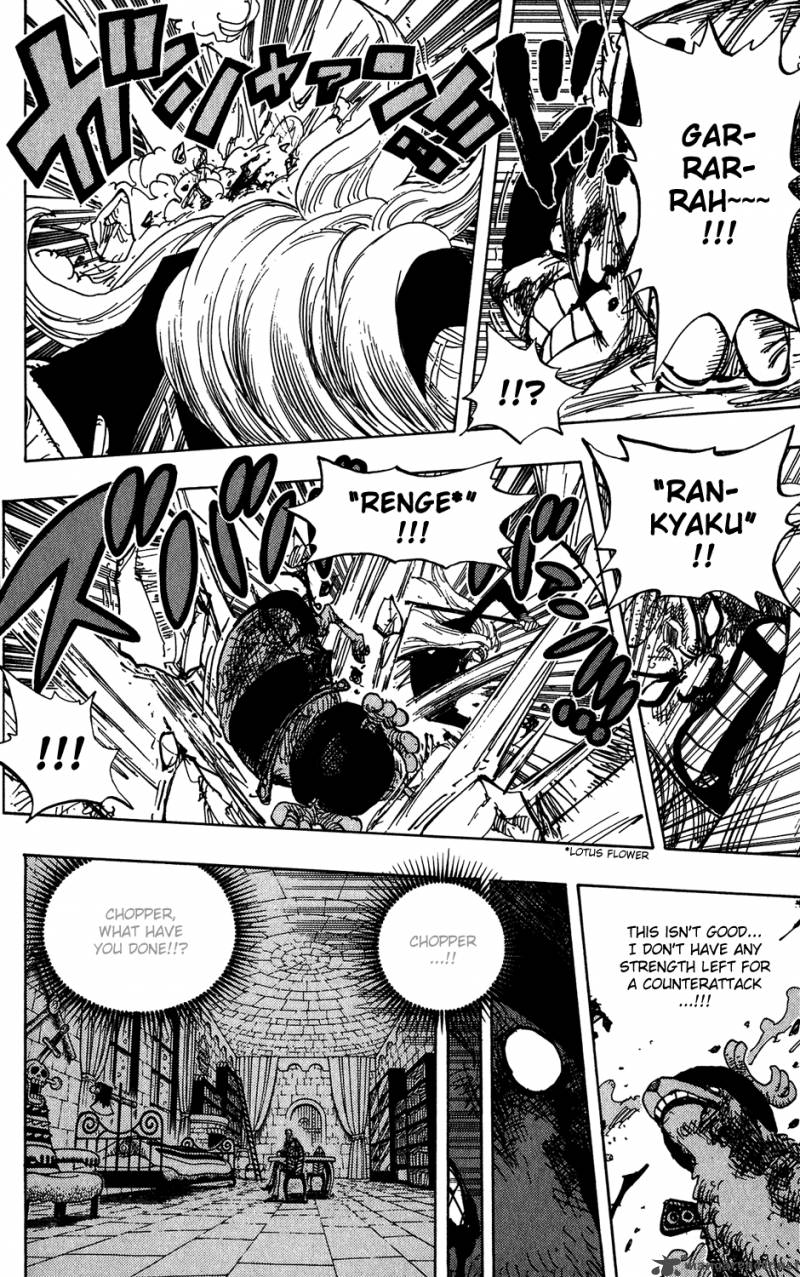 One Piece Chapter 407 — page 8