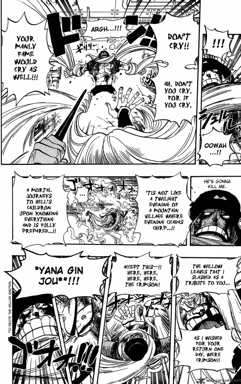 One Piece Chapter 407 — page 10