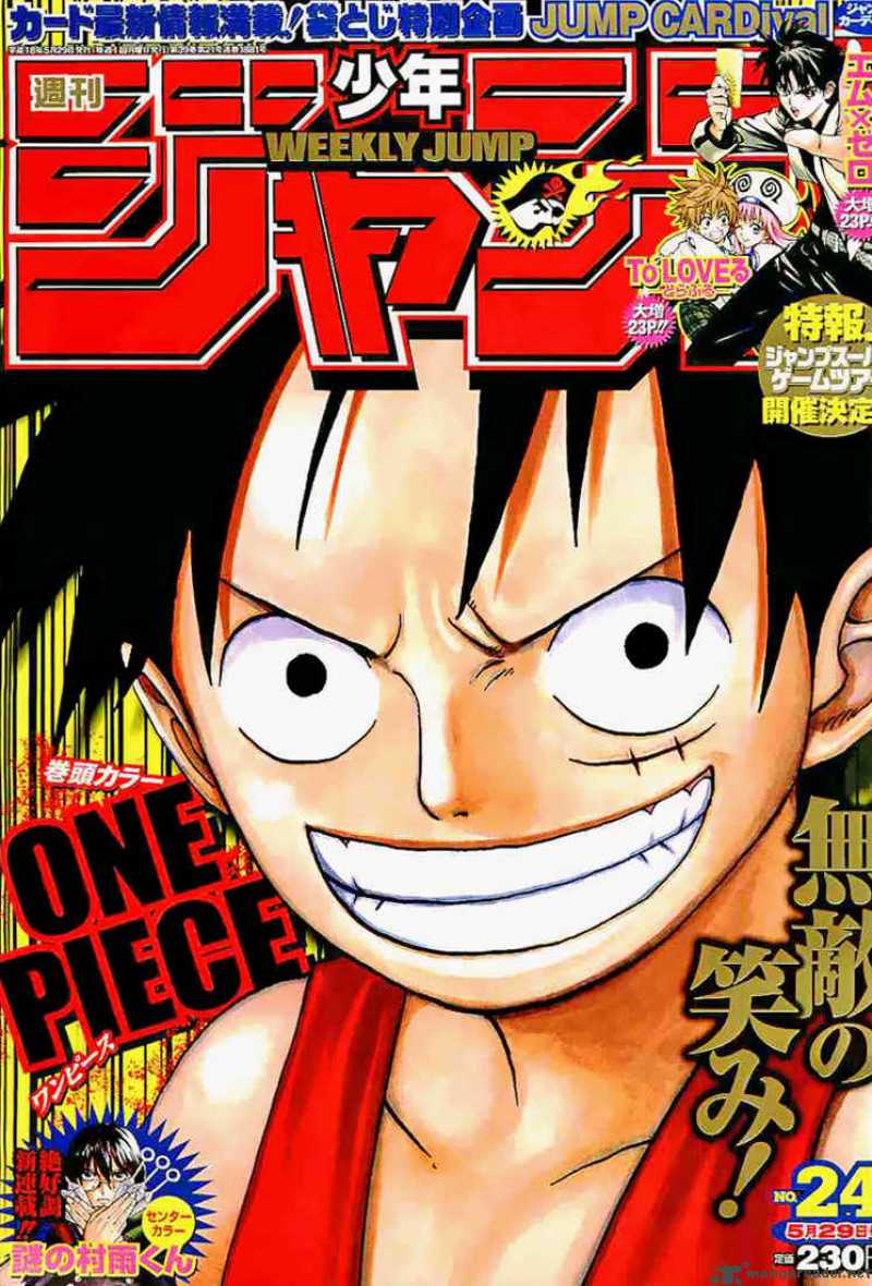 One Piece Chapter 410 — page 1