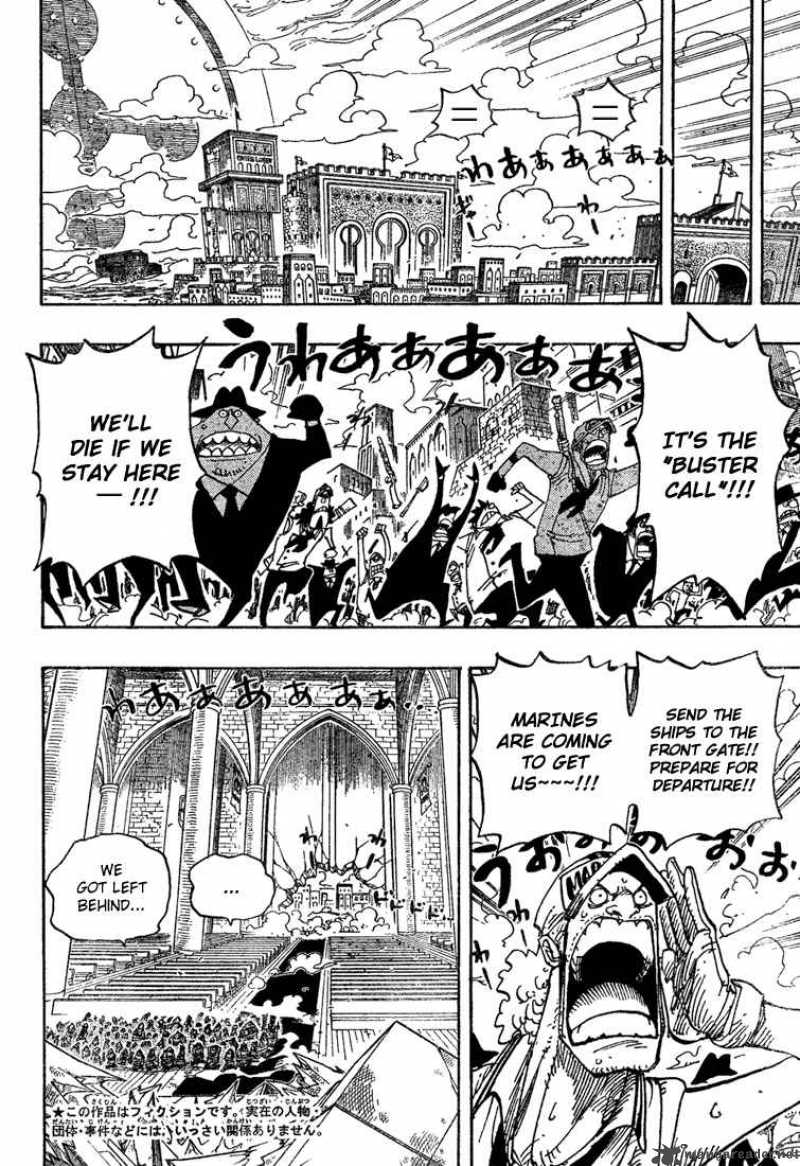 One Piece Chapter 410 — page 4