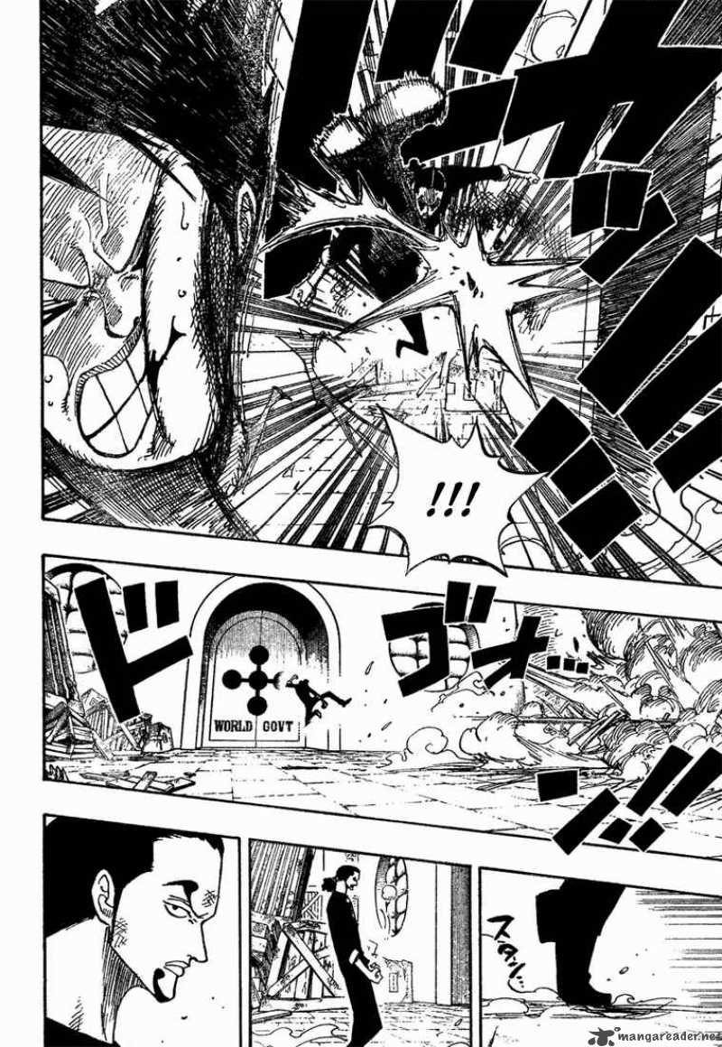 One Piece Chapter 410 — page 8