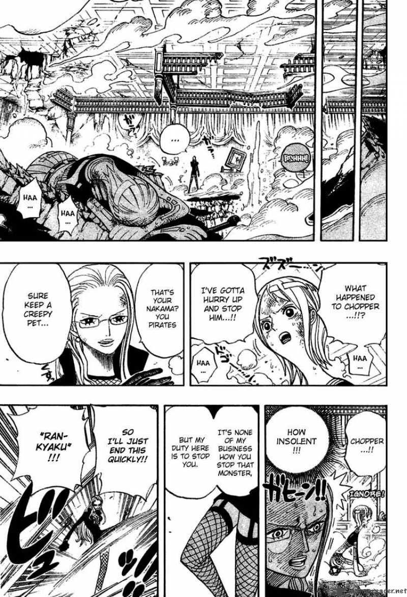 One Piece Chapter 411 — page 7