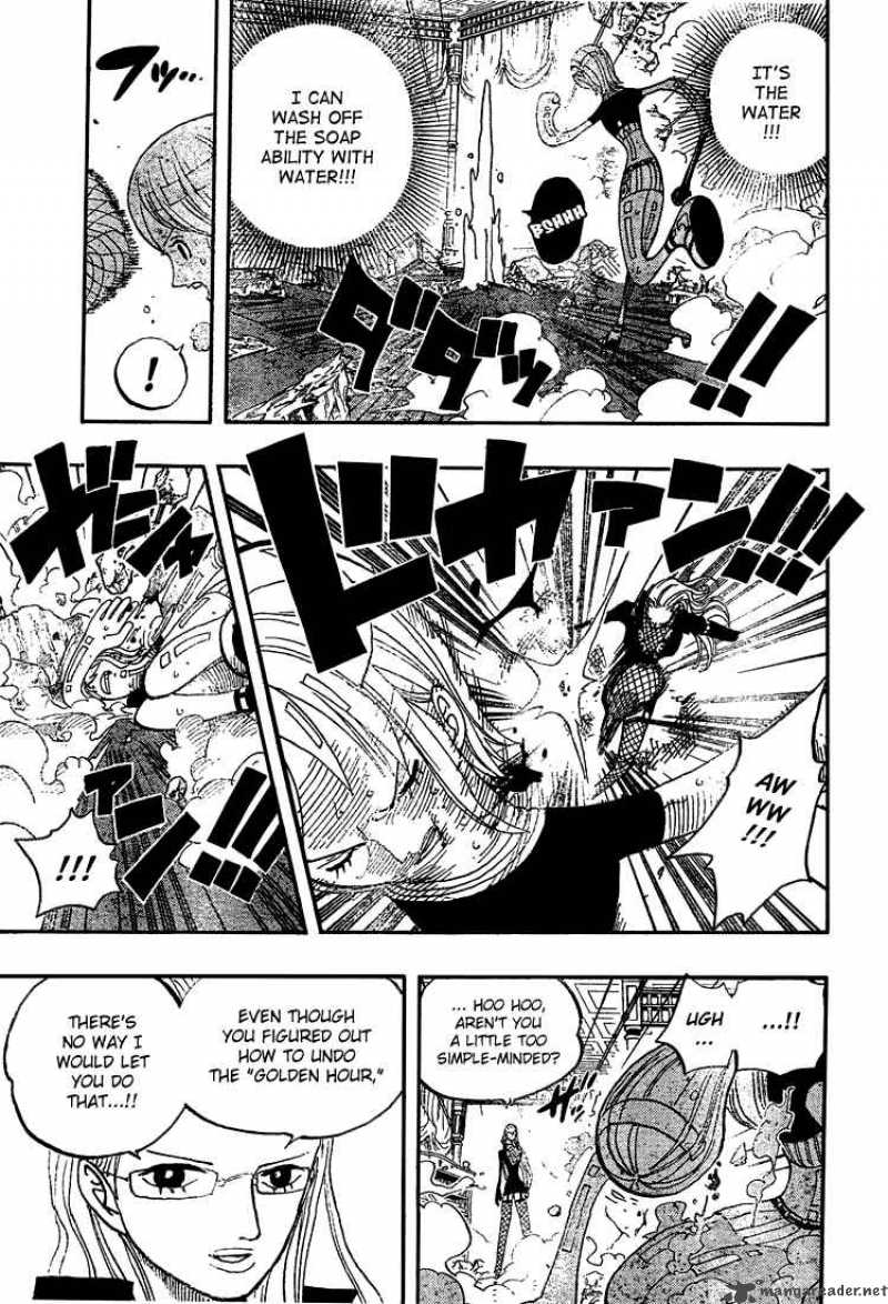 One Piece Chapter 411 — page 9