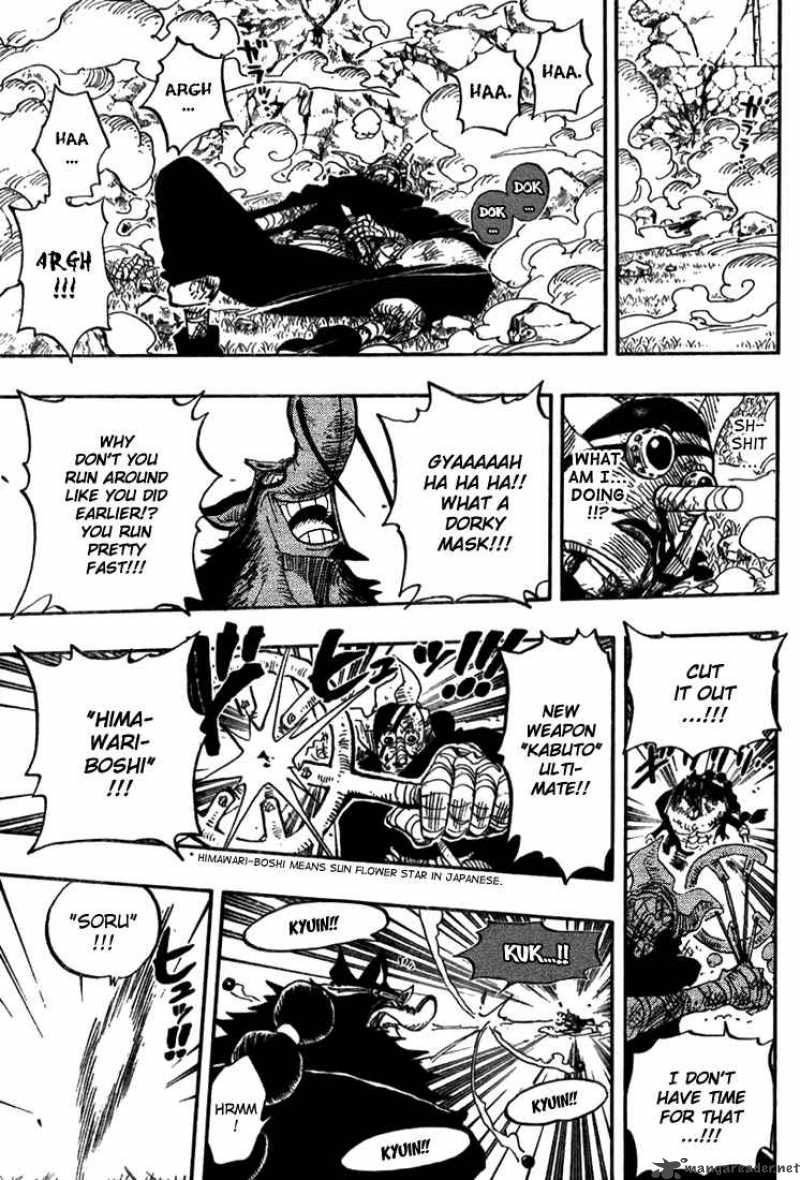 One Piece Chapter 413 — page 15
