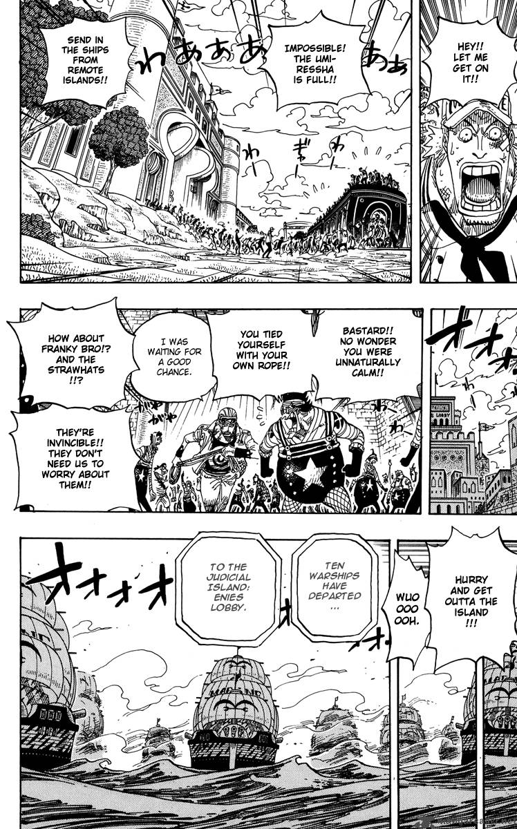 One Piece Chapter 414 — page 7