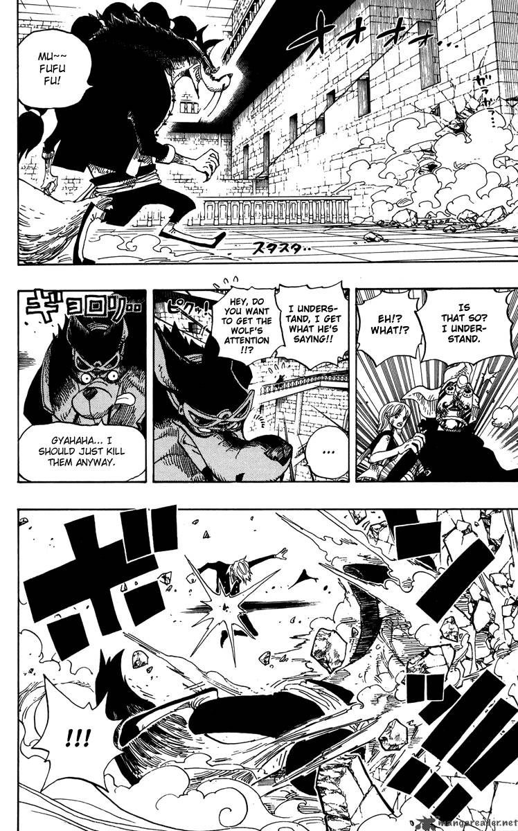 One Piece Chapter 414 — page 11
