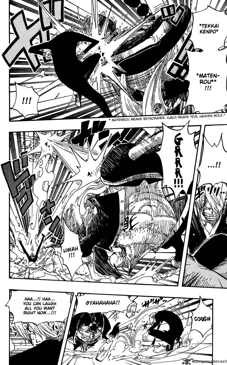 One Piece Chapter 415 — page 12