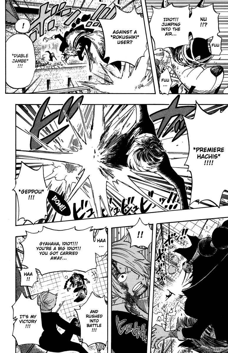 One Piece Chapter 415 — page 16