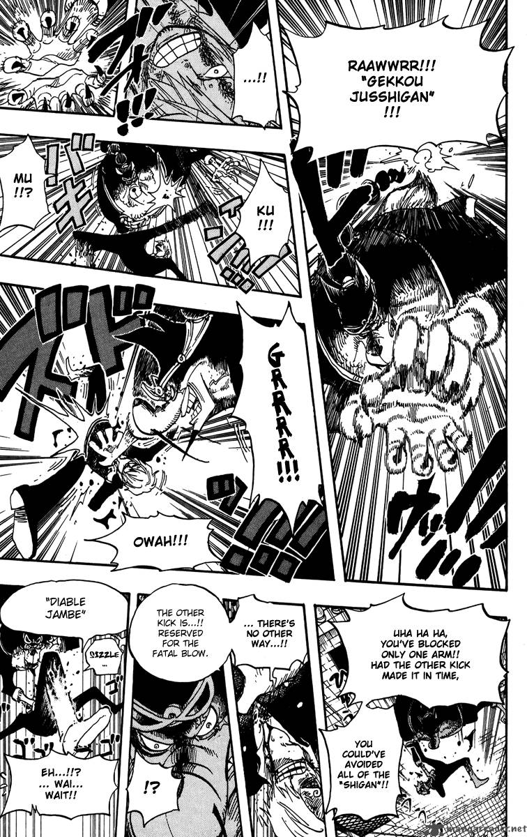 One Piece Chapter 415 — page 17