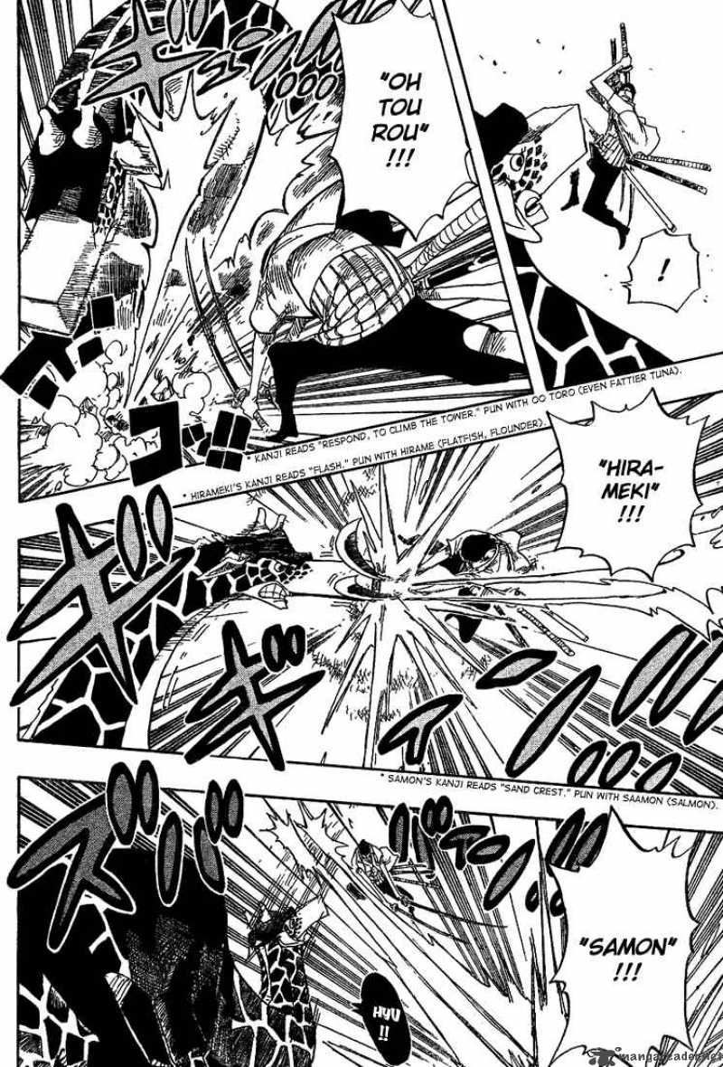 One Piece Chapter 416 — page 10