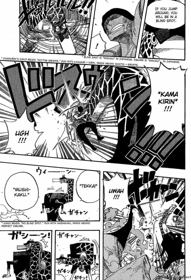 One Piece Chapter 416 — page 11
