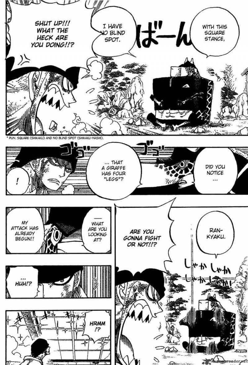 One Piece Chapter 416 — page 12