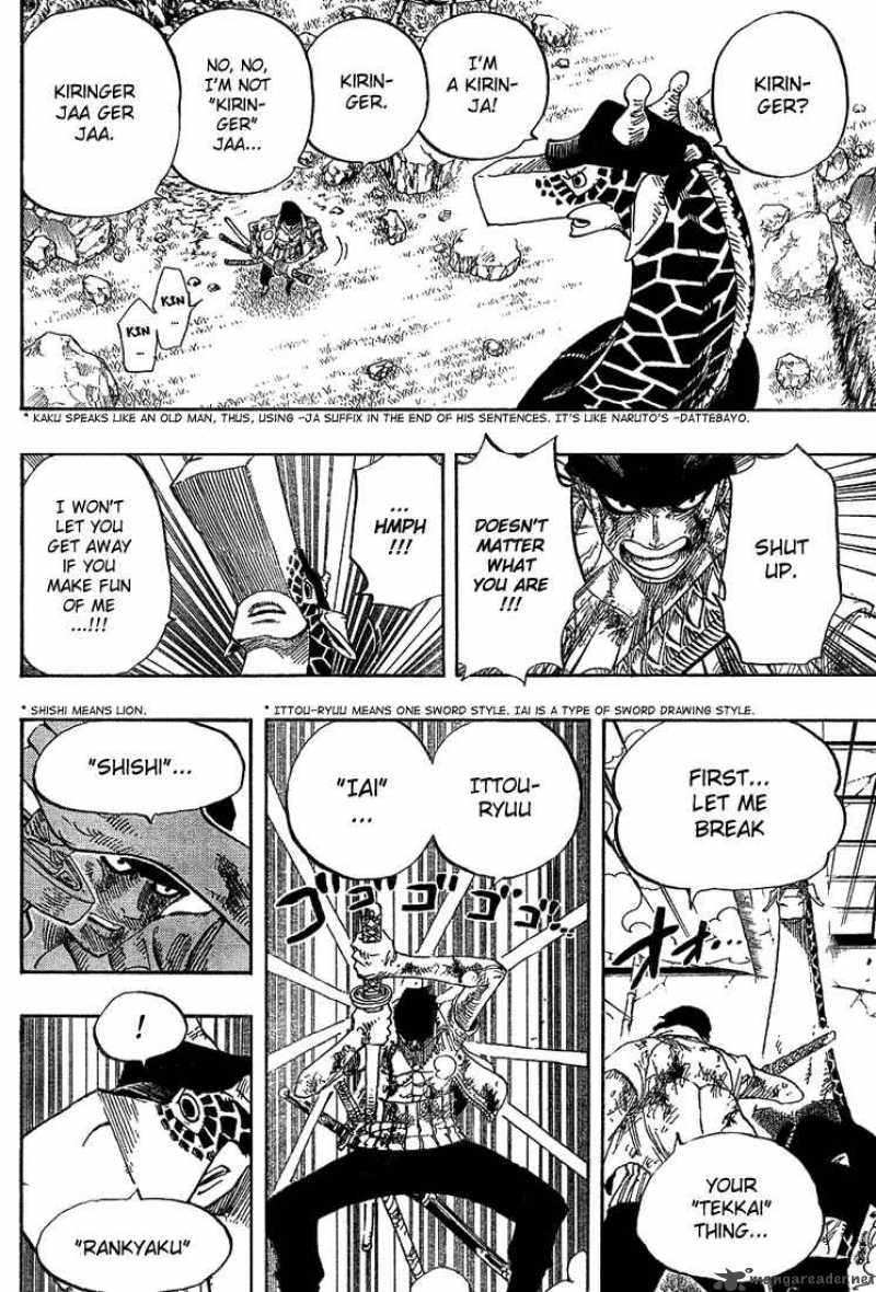 One Piece Chapter 416 — page 16