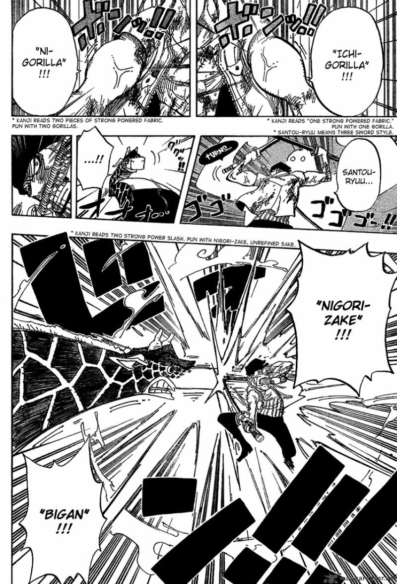 One Piece Chapter 416 — page 18