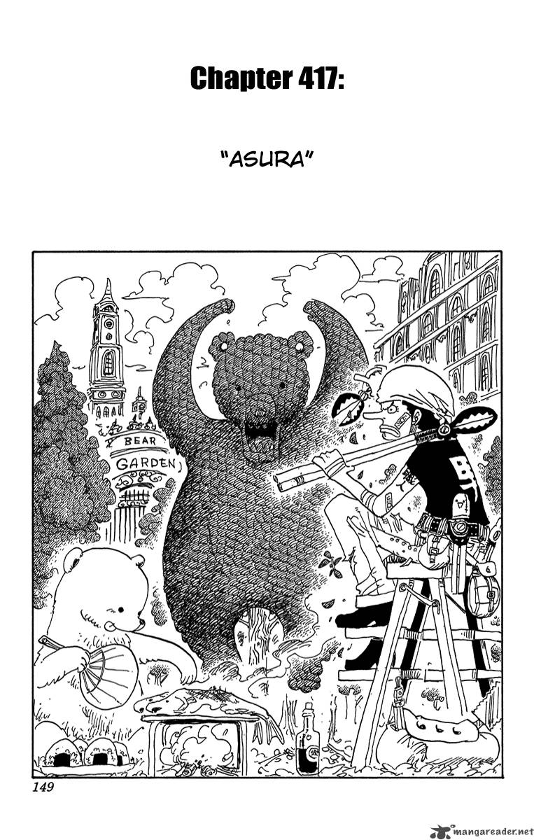 One Piece Chapter 417 — page 1