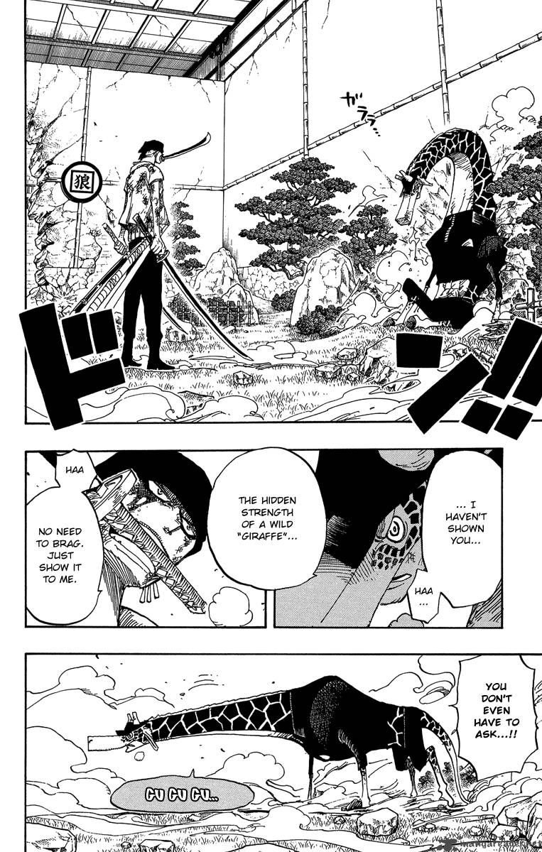 One Piece Chapter 417 — page 2
