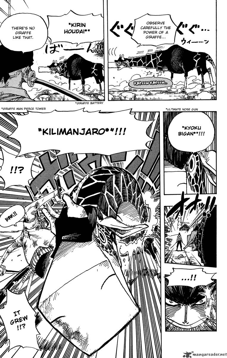 One Piece Chapter 417 — page 3